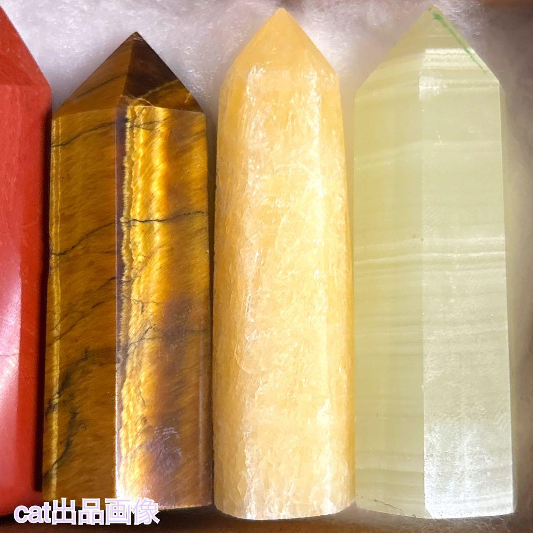 天然石 六角柱 原石 クラスター タワー ポイント 標本 パワーストーン