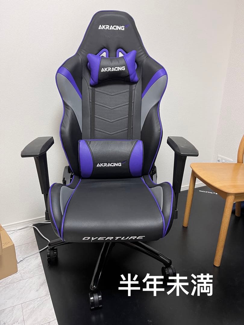 AKRACING 游戏椅 紫色 高耐用 PU 皮革 180 度倾斜家用