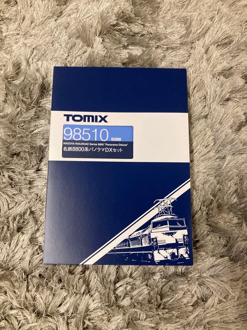TOMIX 名鉄8800系パノラマDXセット 98510