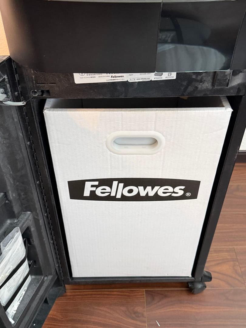 【業務用シュレッダー】フェローズ Fellowes/AutoMax 550C