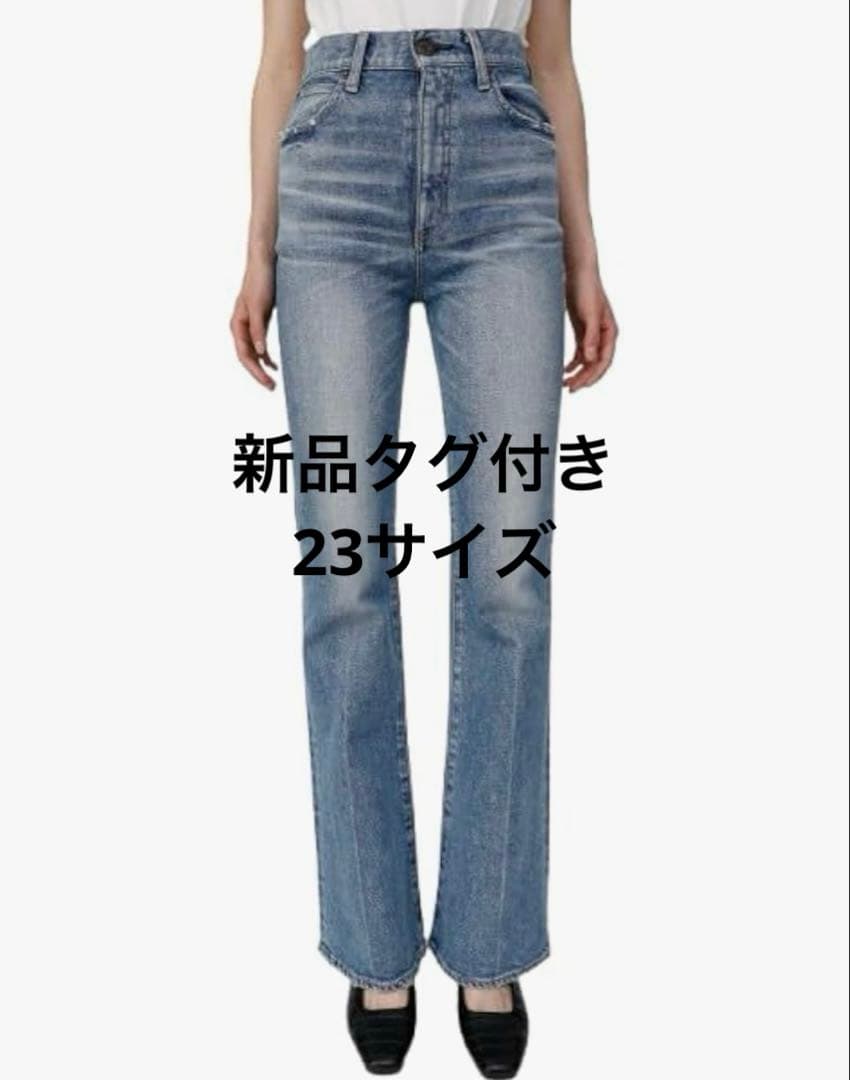 moussy フレア デニム MVS 23サイズ