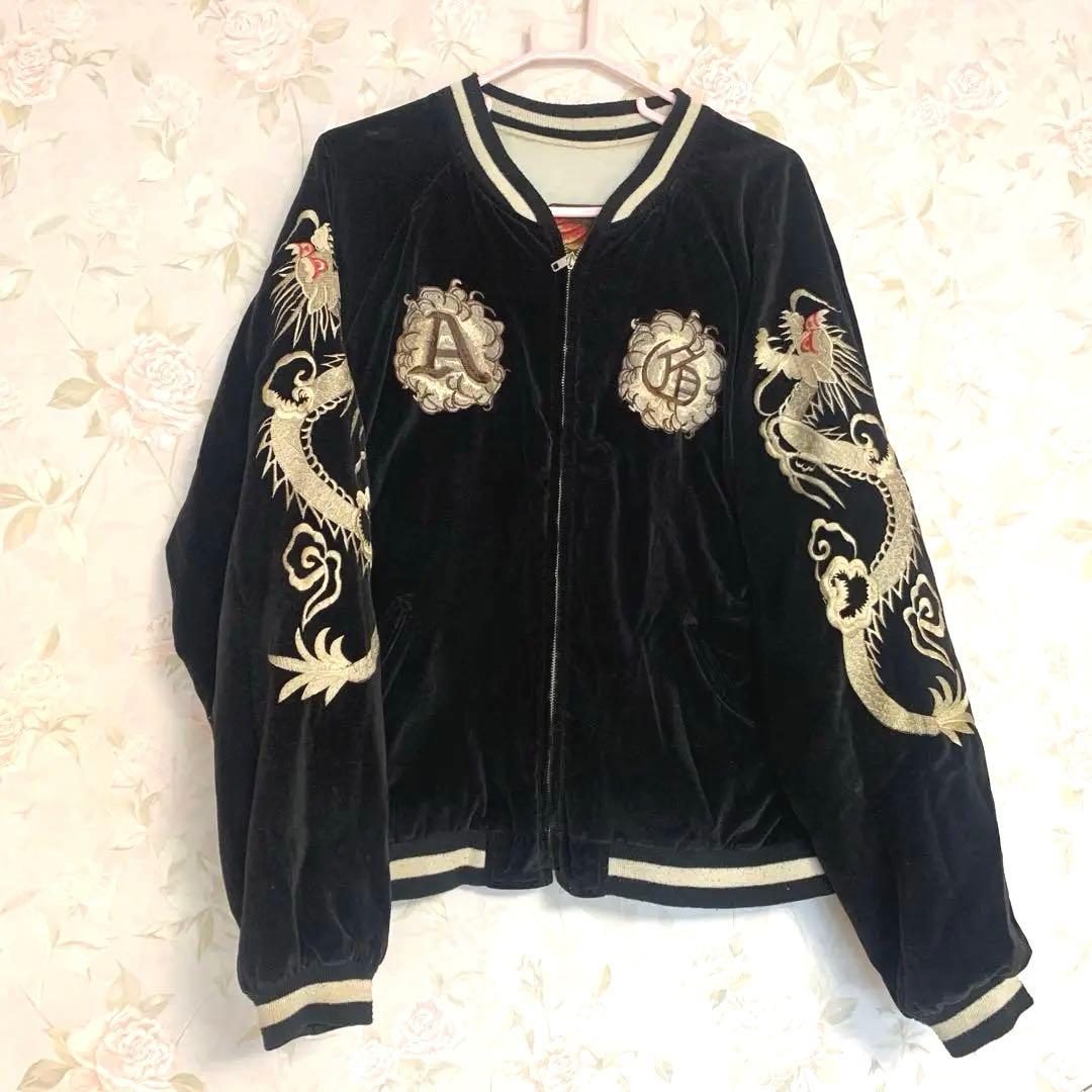 『希少』A &G黒いベルベットスカジャン ドラゴン刺繍リバーシブル