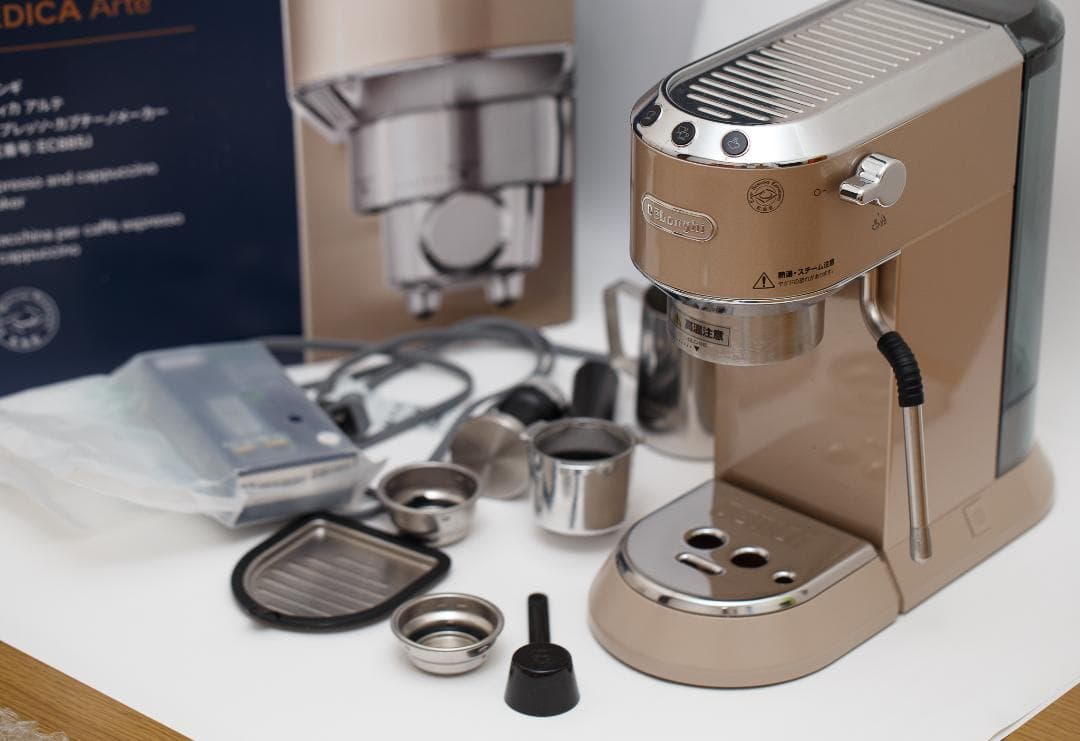 デロンギ EC885J デディカ アルテ エスプレッソ・カプチーノメーカー