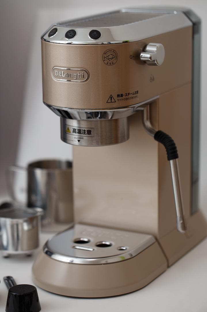 デロンギ EC885J デディカ アルテ エスプレッソ・カプチーノメーカー