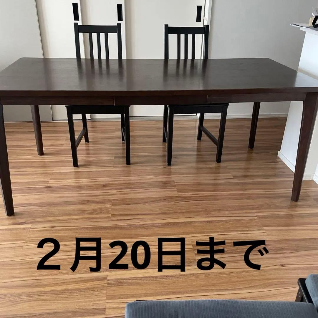 福岡市！ダークブラウン木製ダイニングテーブル