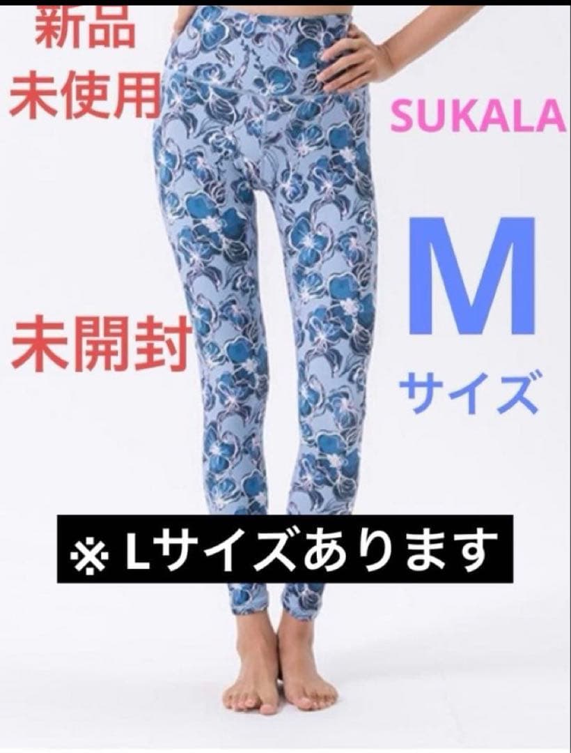 SUKALA ラインフラワープリントレギンス　lava リントスル　 Mサイズ