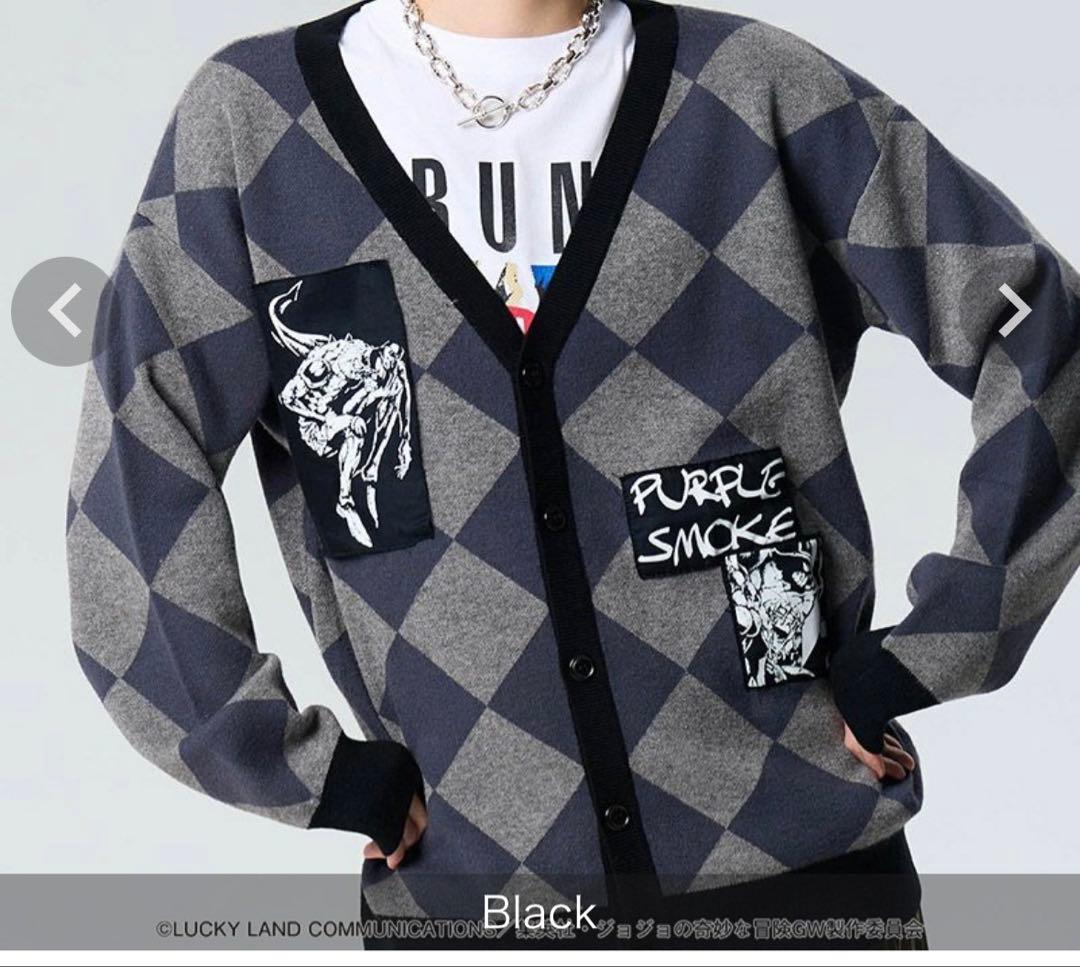 glamb パープルヘイズ カーディガン グラム パンナコッタフーゴ　ジョジョ