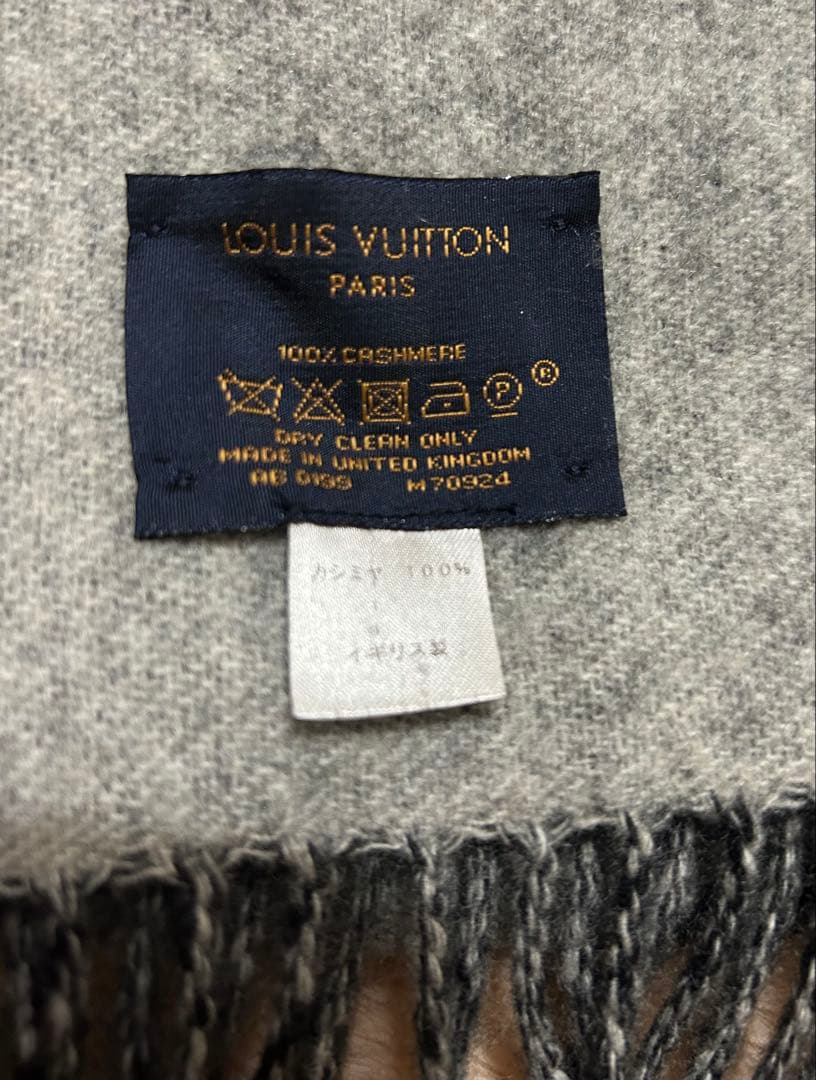 ルイヴィトン　カシミヤ　マフラーエシャルプ LVスプリット　リバーシブル