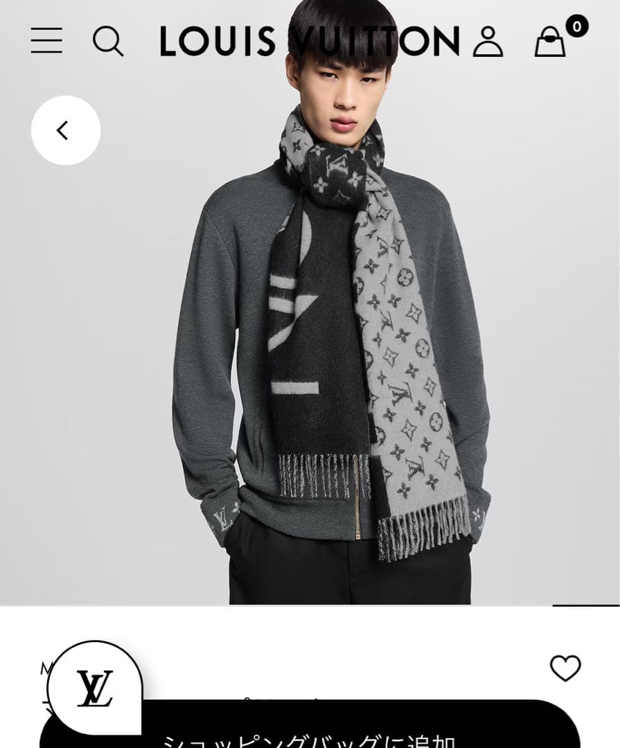 ルイヴィトン　カシミヤ　マフラーエシャルプ LVスプリット　リバーシブル