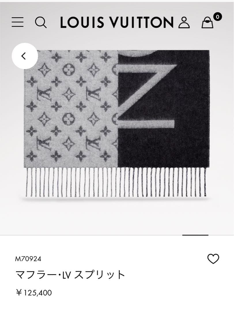 ルイヴィトン　カシミヤ　マフラーエシャルプ LVスプリット　リバーシブル
