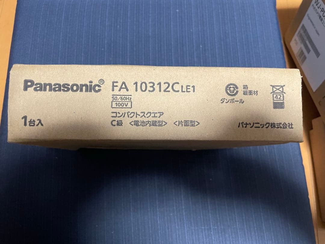 パナソニック FA10312C LE1 直付型壁直付型天井吊下型LED 誘導灯