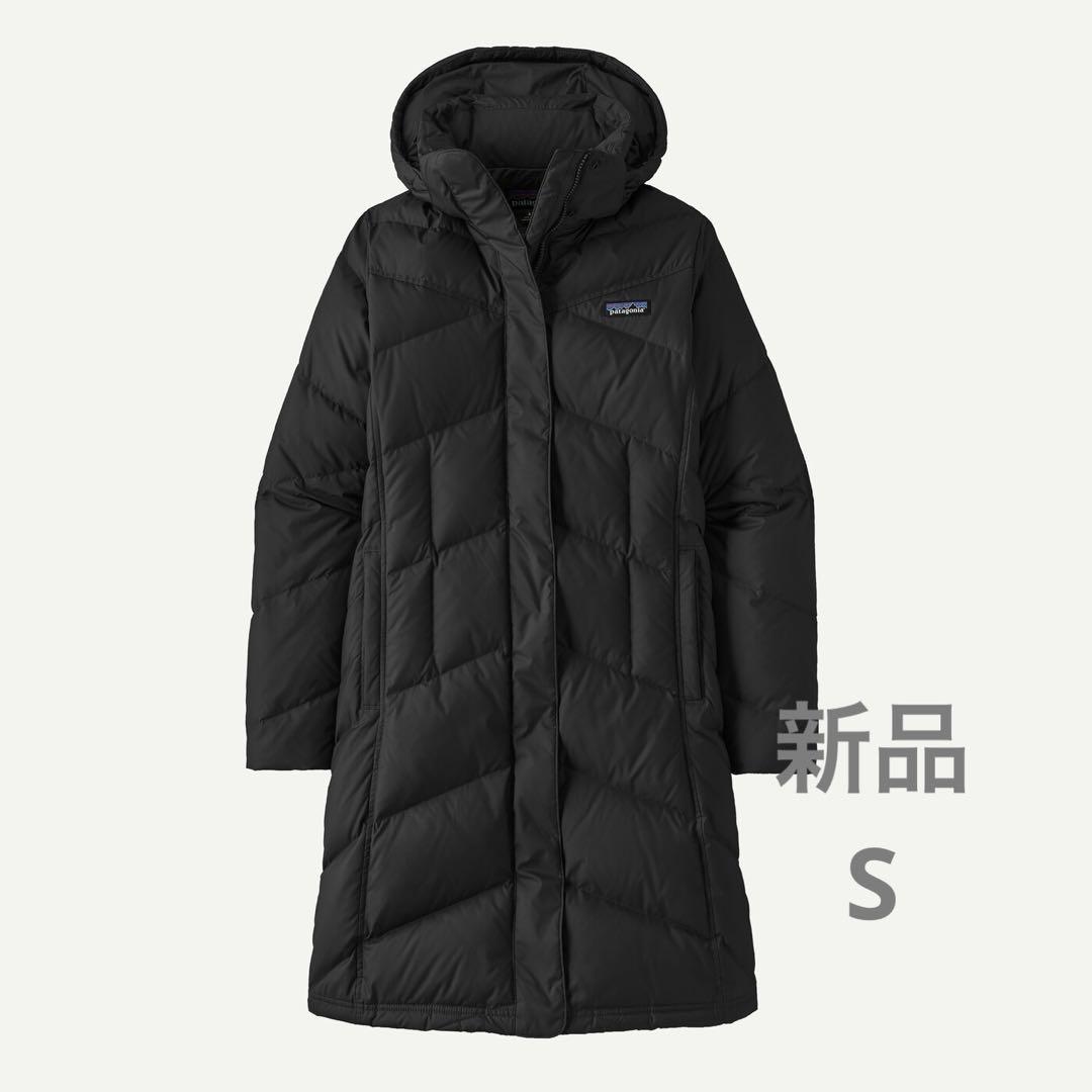 新品 ウィメンズ・ダウン・ウィズ・イット・パーカ Sサイズ