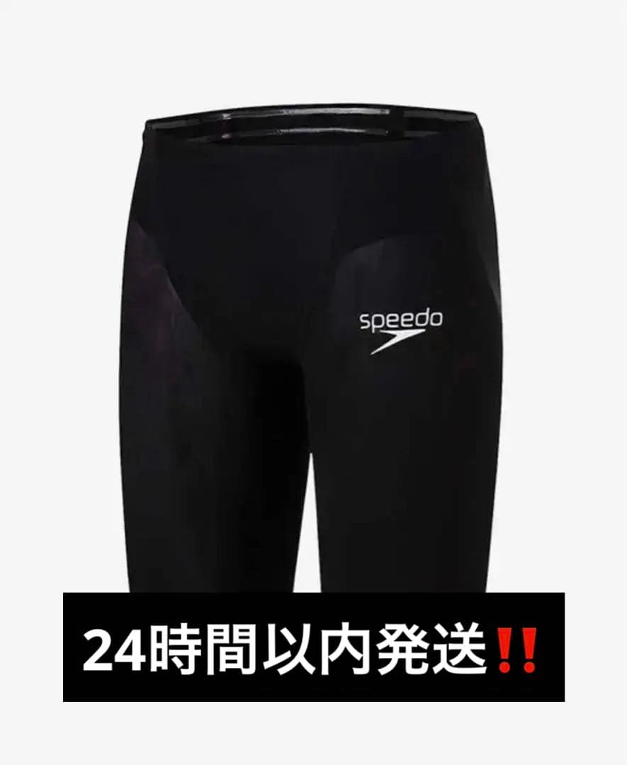 ‼️24時間以内発送‼️speedo ハイウエスト