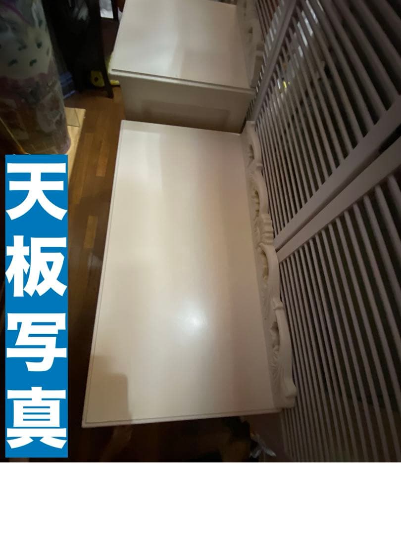 彫刻装飾♦️高級 ロココチェスト♦️４段 大容量♦️ホワイトシャビー♦️フレンチ♦️送料込