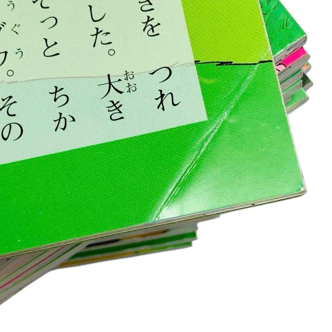 日本昔ばなしアニメ絵本 全18巻+世界名作アニメ絵本 全58巻 フルセット‼︎