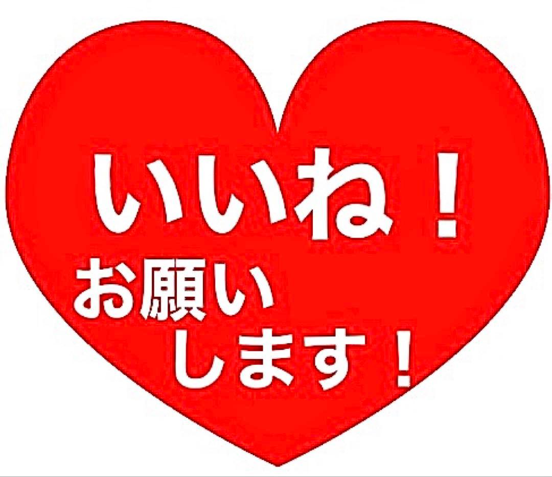 日本昔ばなしアニメ絵本 全18巻+世界名作アニメ絵本 全58巻 フルセット‼︎