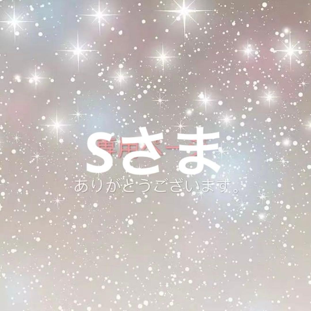 ジャケット・アウター bibiy . B. STARRY JACKET DRESS