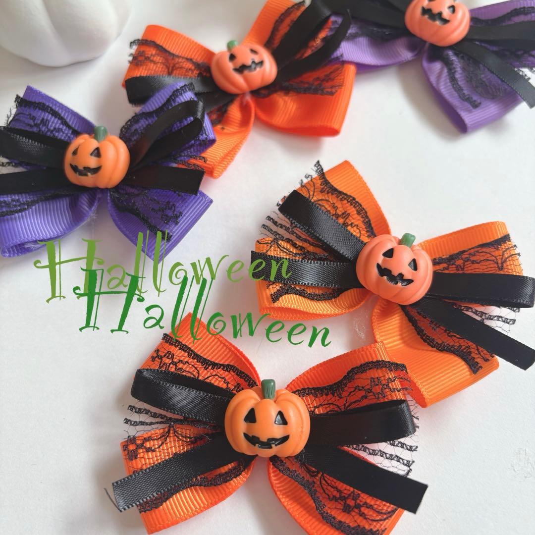 ME♡さま★ハロウィン★トリミングチョーカー100個