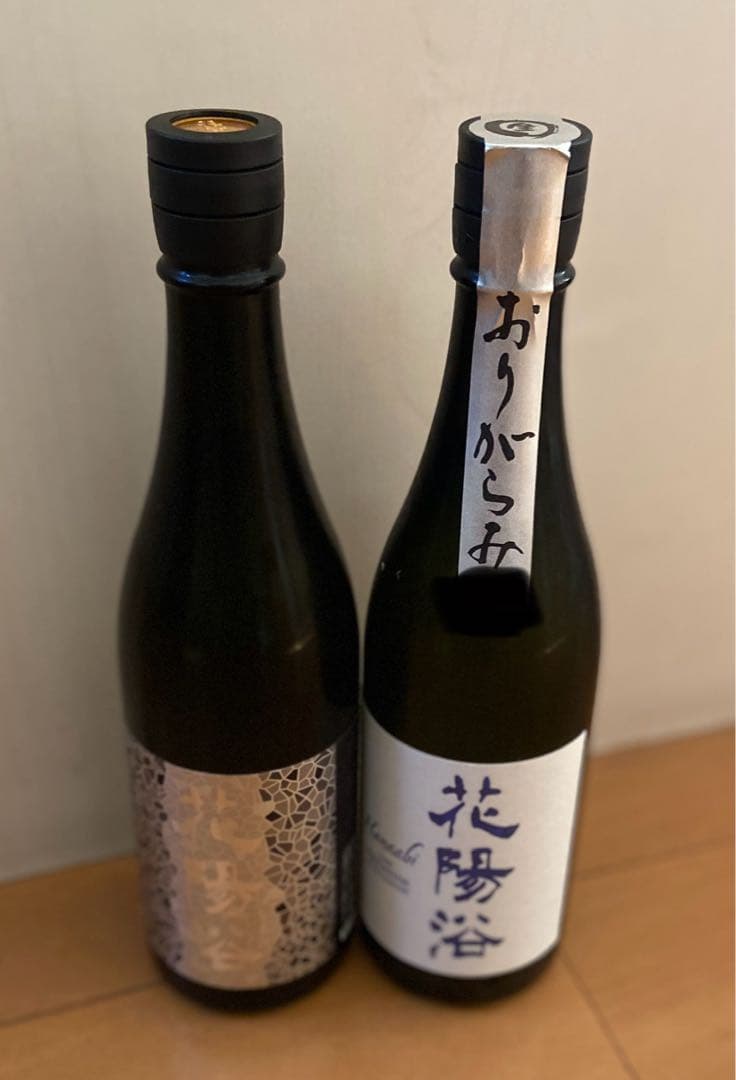 花陽浴　八反錦　premium 飲み比べ　 720ml 2本セット