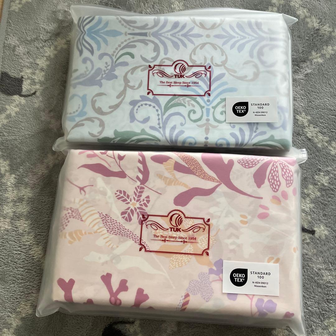 東洋羽毛　オーガニックコットン掛け布団カバー2枚セット