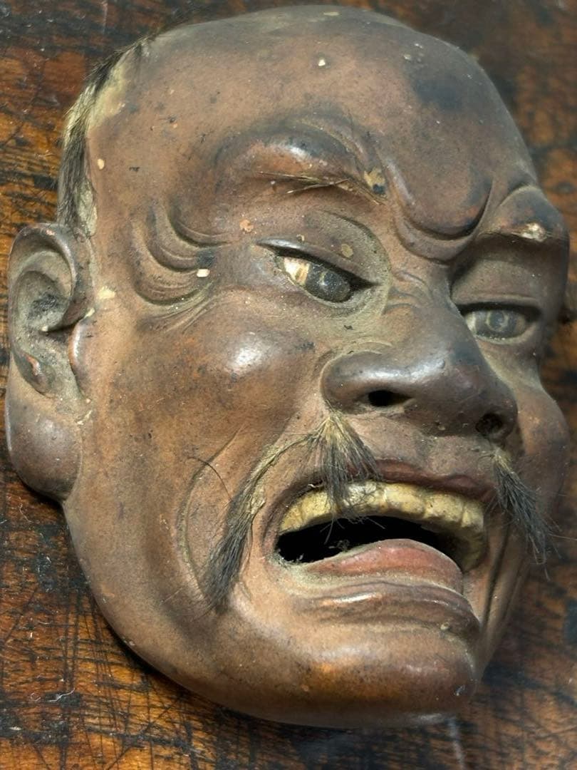 お面　室町時代頃？　5.8cm　/　能面 傀儡 仮面　根付