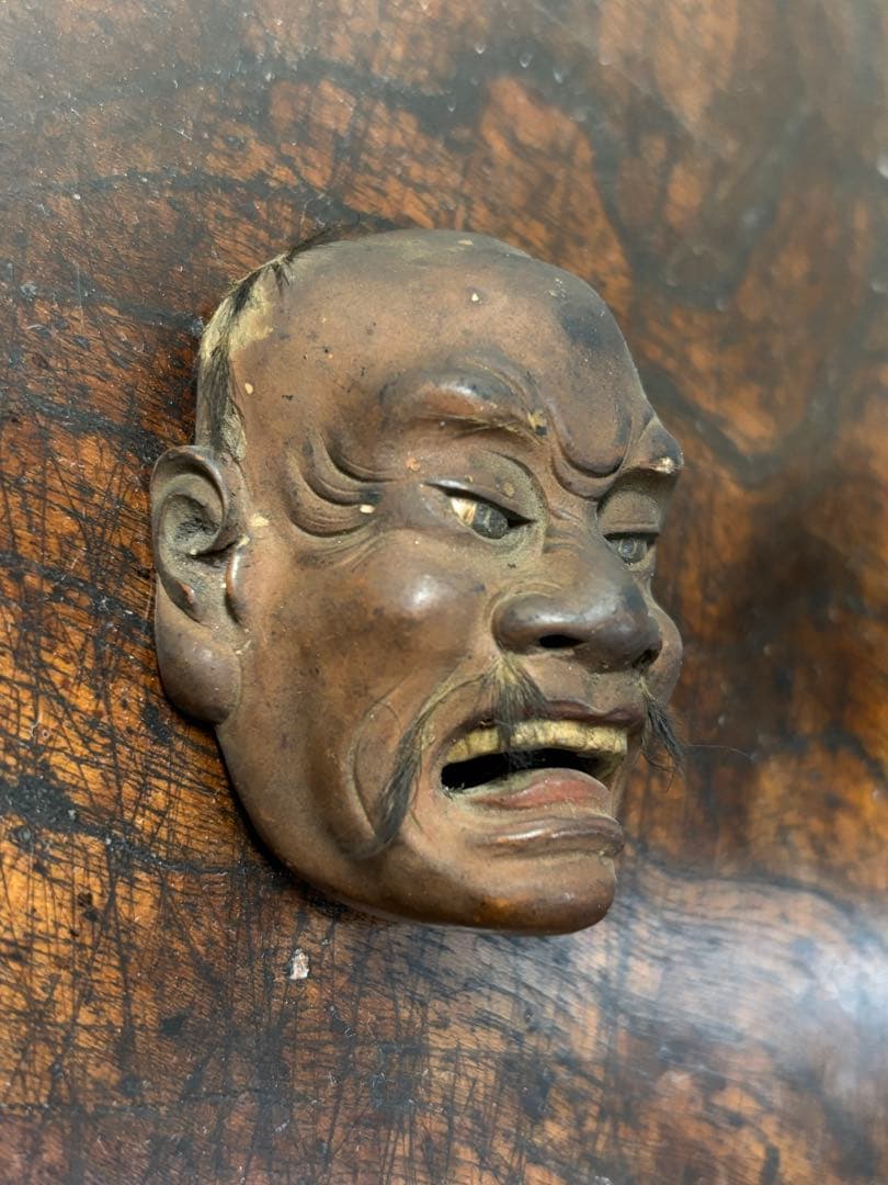 お面　室町時代頃？　5.8cm　/　能面 傀儡 仮面　根付