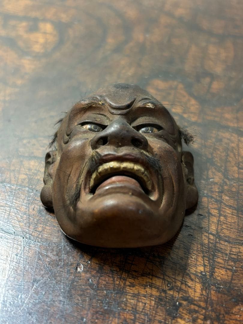 お面　室町時代頃？　5.8cm　/　能面 傀儡 仮面　根付