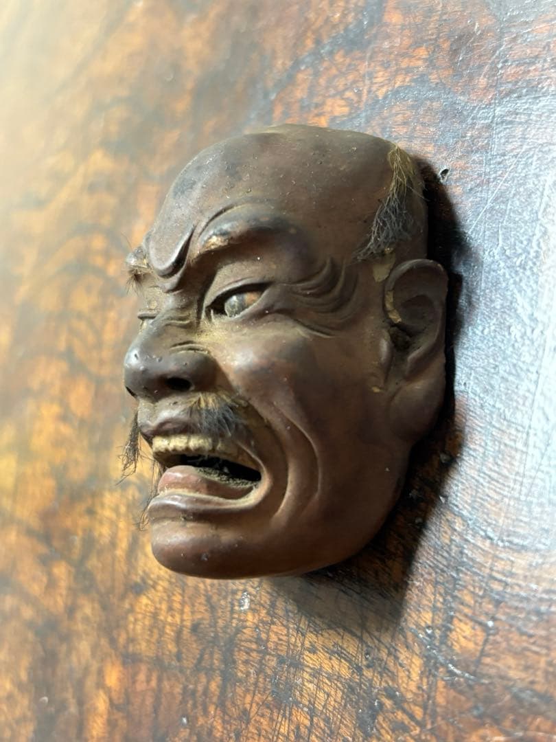 お面　室町時代頃？　5.8cm　/　能面 傀儡 仮面　根付
