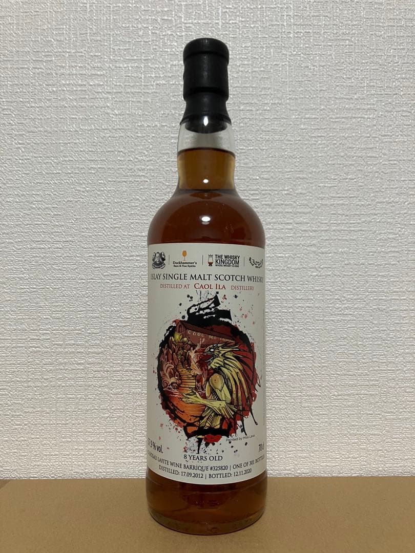 カリラ 2012 8年 WDC