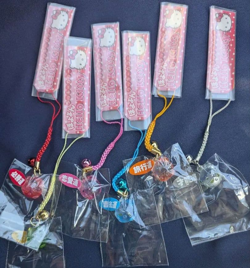 た*ぽ様 ハローキティ　ぽよよんラッキーカラー6種