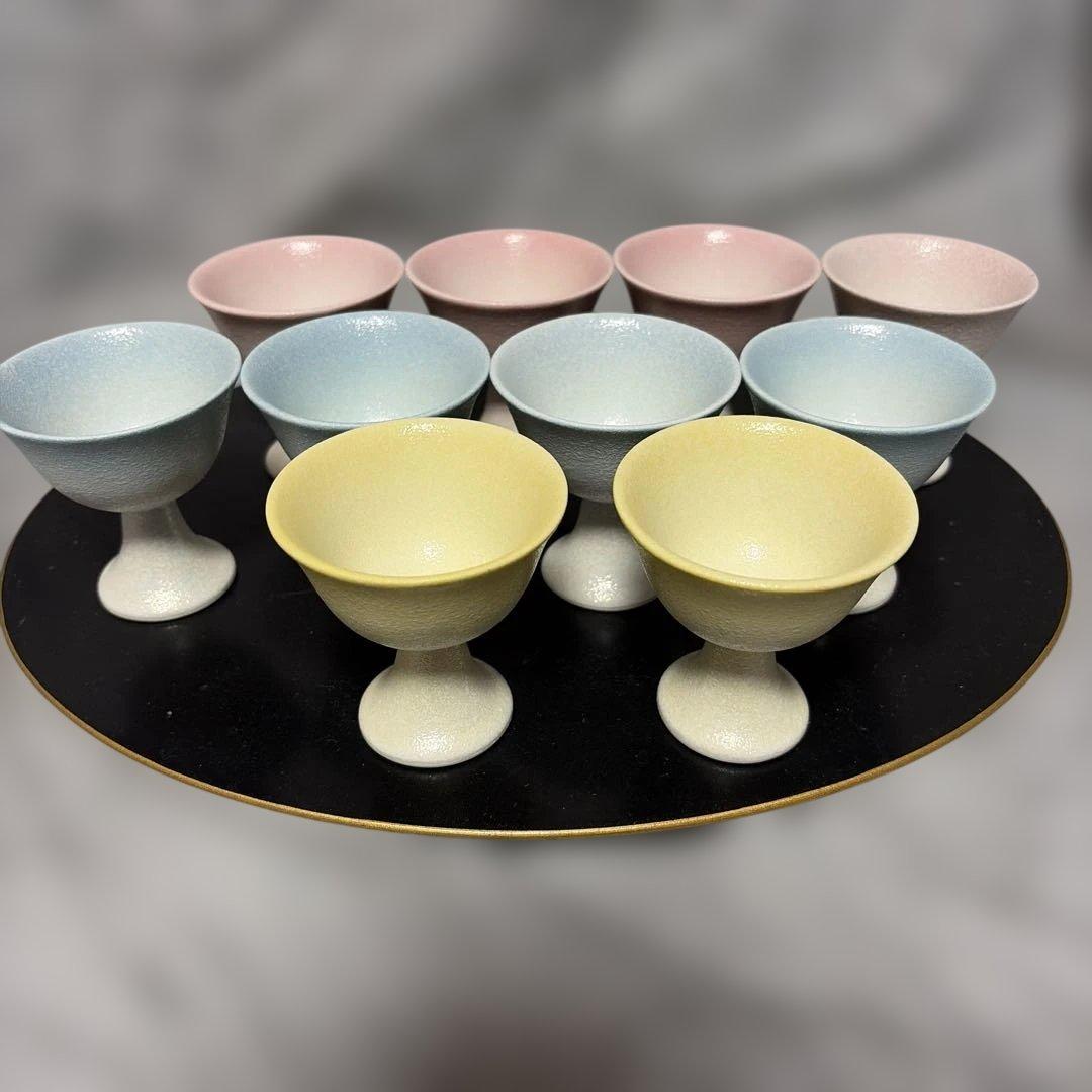 【有田焼】淡い三色の高台皿　10個