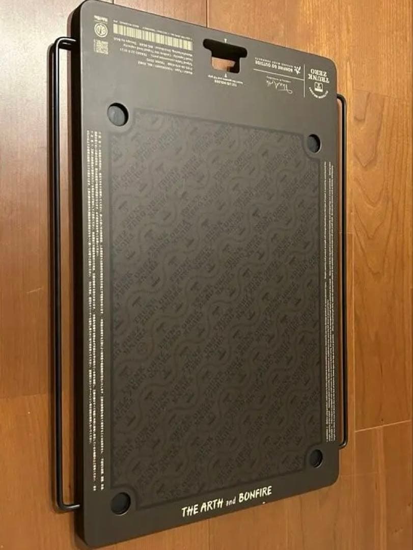 BONFIRE GO OUTSIDE ミル上手　床上手さん オリーブ