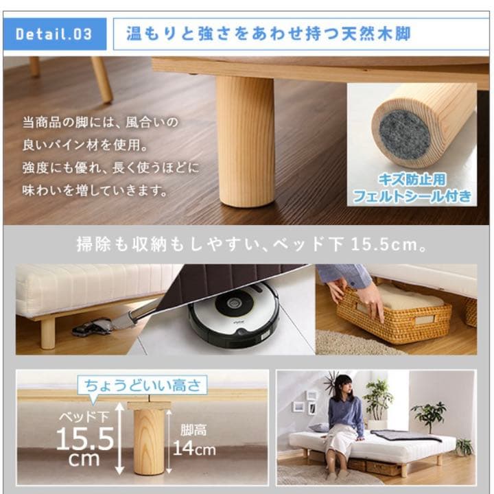 《新品》Sサイズ//脚付きロールマットレス(ネイビー)  シンプル