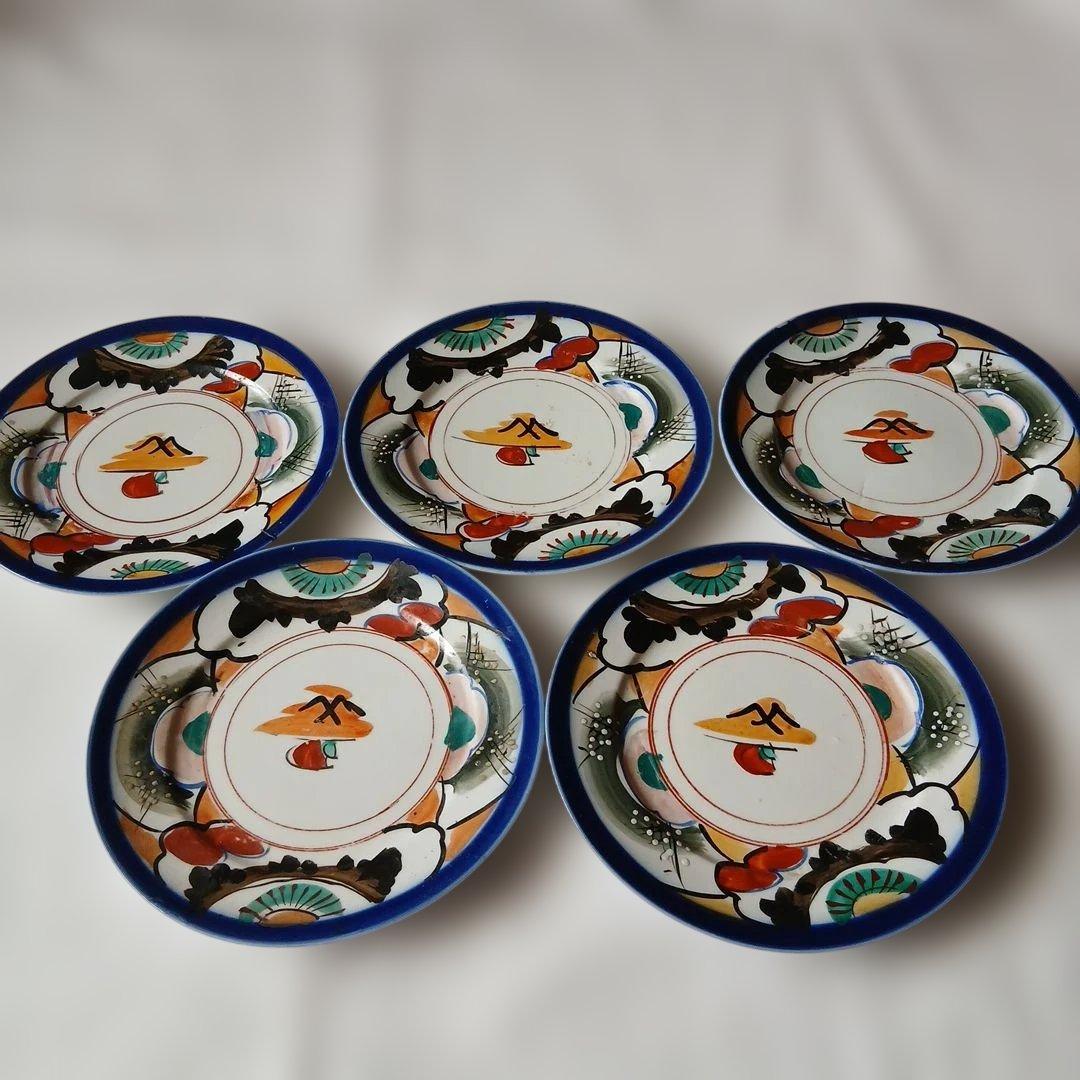 アンティーク 多色花模様 陶器皿 20枚セット 倉の中から出た品