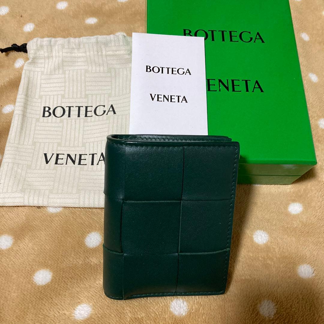 ［美品］ボッテガヴェネタ　スモールカセットウォレット