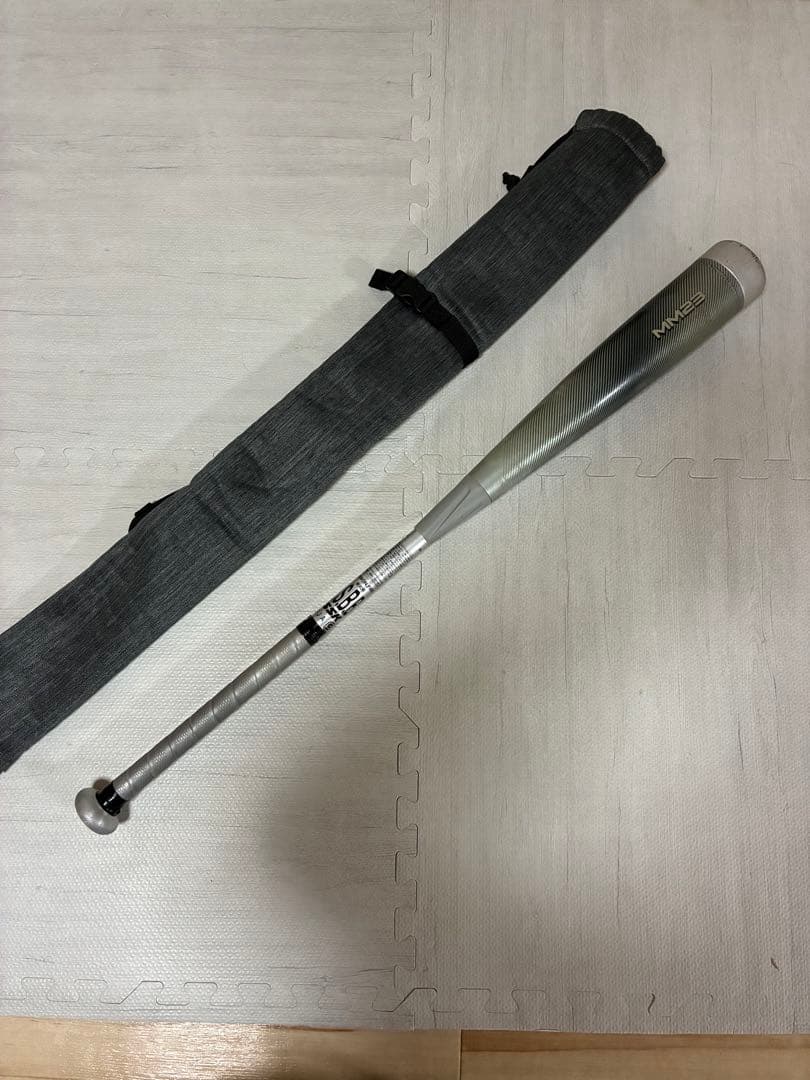 MM23 シルバー 軟式バット バットケース付き 84cm トップバランス