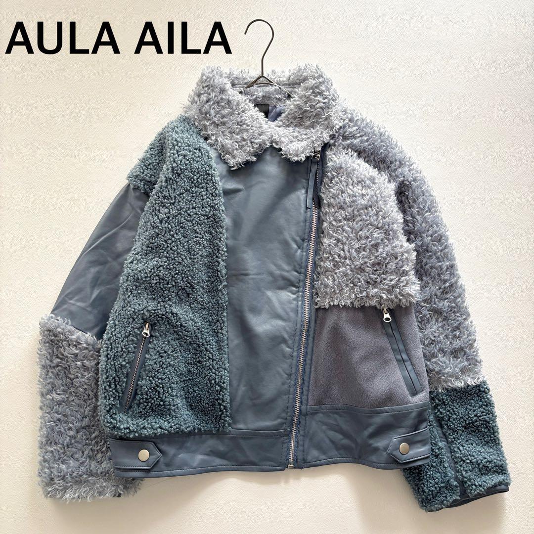 02303 AULA AILA ファーコンビネーションライダースブルゾン