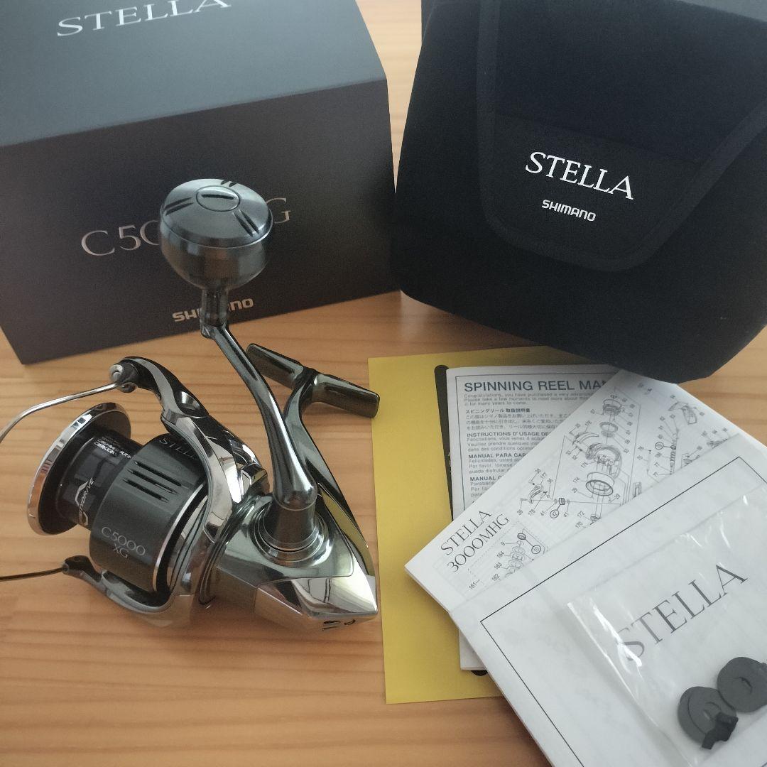 シマノ 22ステラ c5000xg