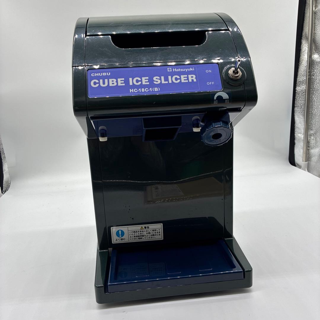CHUBU かき氷機 HC-18C(1B)