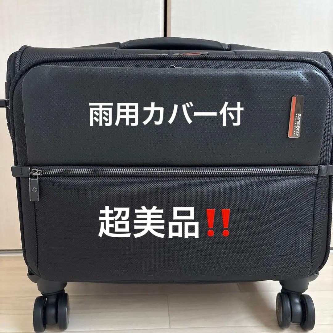 【超美品】サムソナイト　ブラックレーベル　キャリーケース 4輪