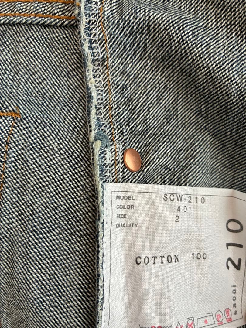 sacai ジーンズ