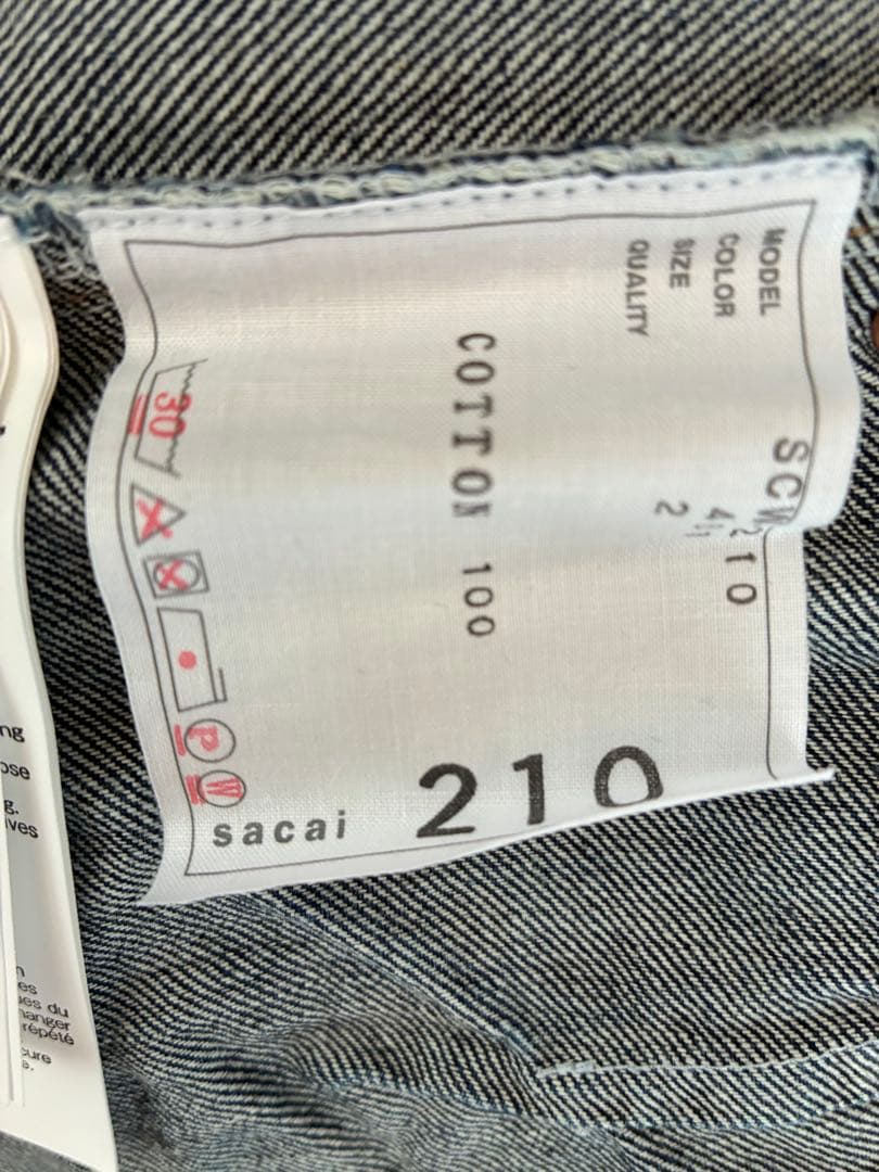 sacai ジーンズ