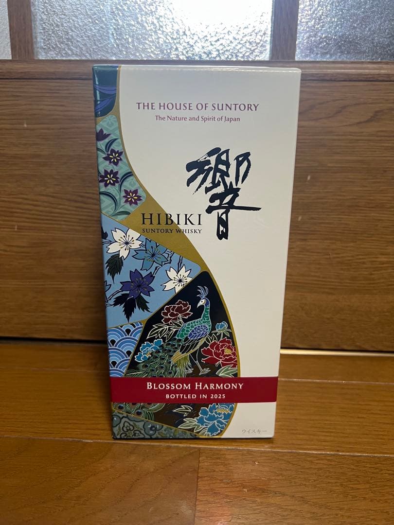 響　Blossom Harmony 2025