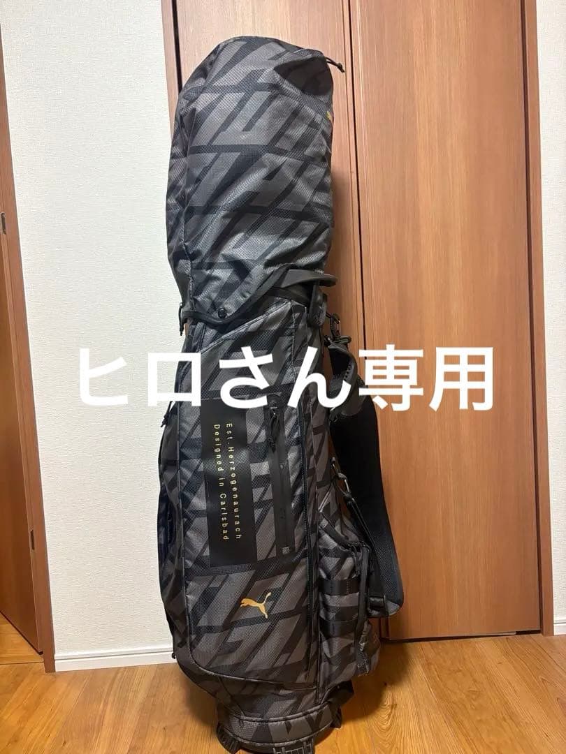 Puma 大型キャディバッグ ブラック/グレー