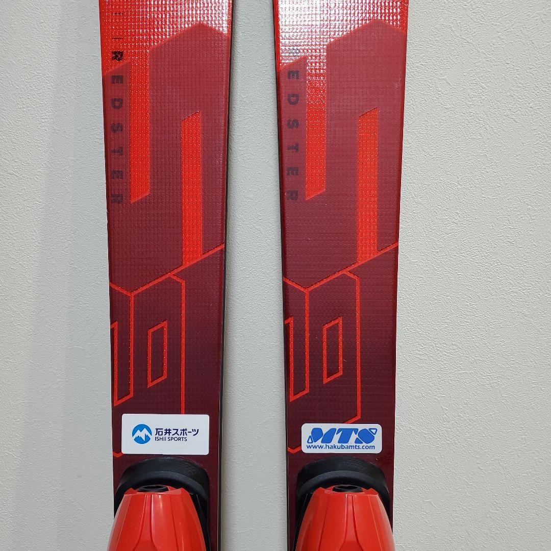 スキー 23-24 ATOMIC REDSTER S9 FIS