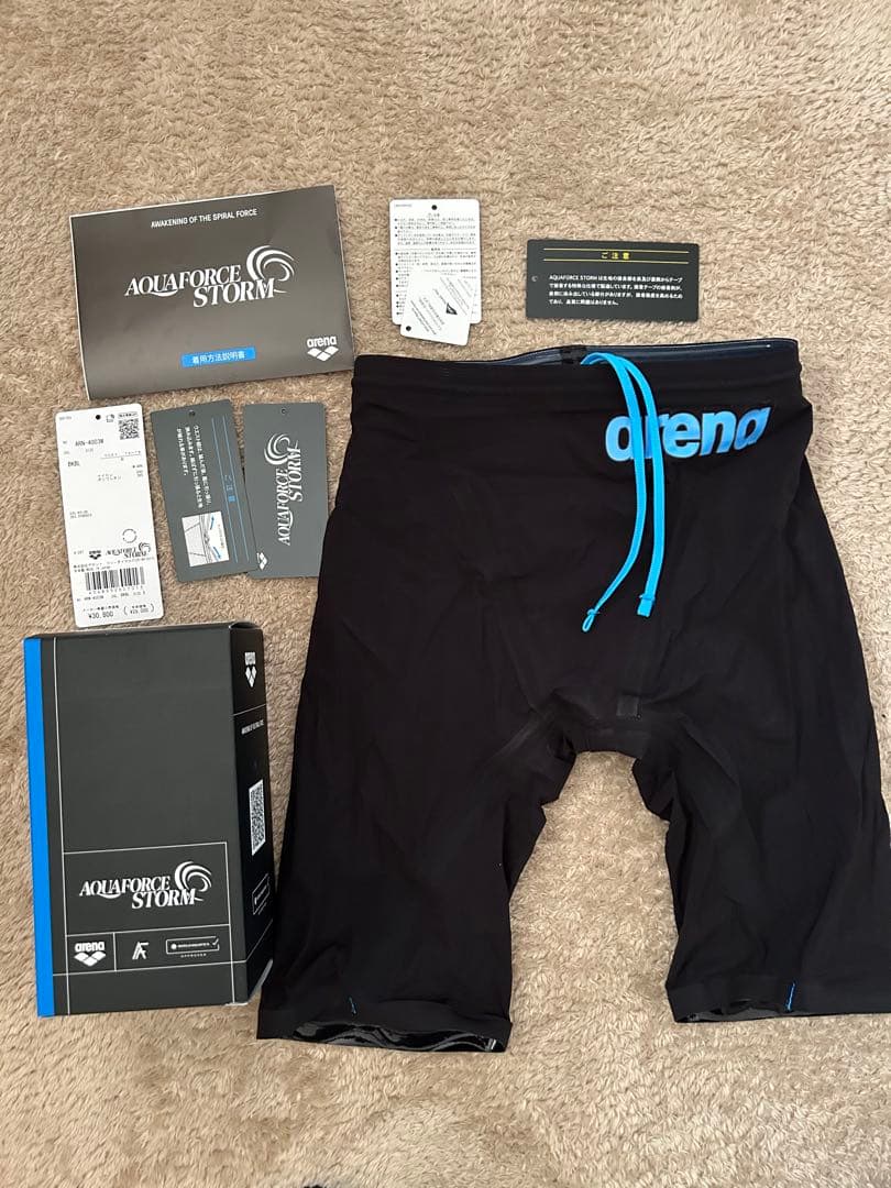 arena AQUAFORCE STORM 競泳水着 黒/青　s