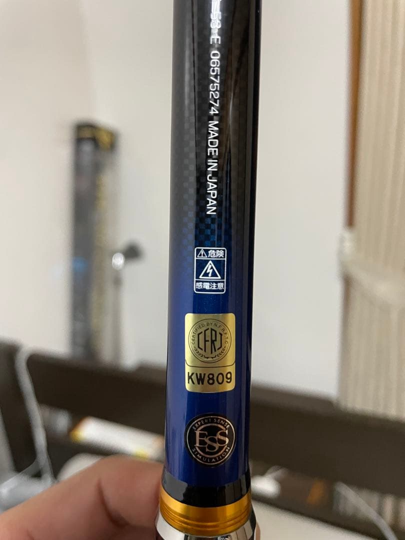 ダイワ　メガディス175-53