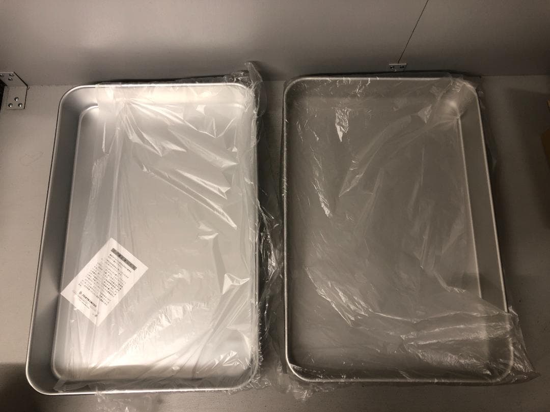 2枚　アルマイト 大型バット ジャイアント　バット