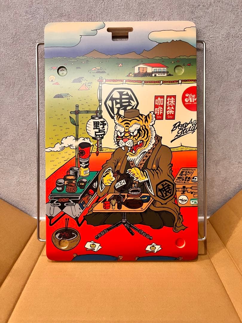 床上手さん　ざーす　お茶会