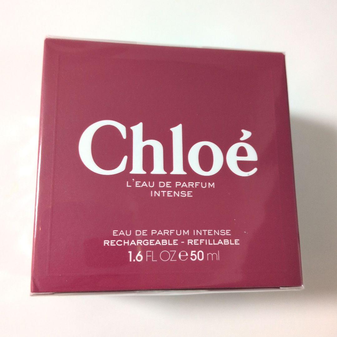 【未開封】Chloé L'Eau de Parfum Intense 50ml
